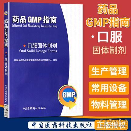 最新上架 致讀者書社 孔夫子舊書網(wǎng)