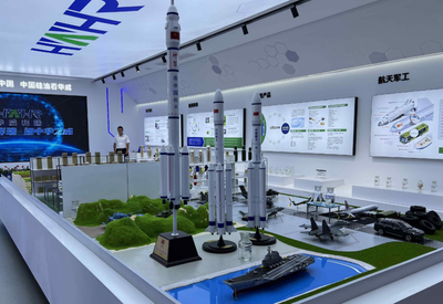 剛剛!襄州、東津、棗陽(yáng)傳來(lái)最新消息