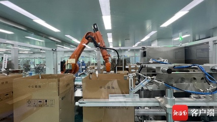 尋找新質(zhì)生產(chǎn)力 | 1小時(shí)生產(chǎn)50萬(wàn)片藥,海南這條高端智能生產(chǎn)線&ldquo;很給力&rdquo;