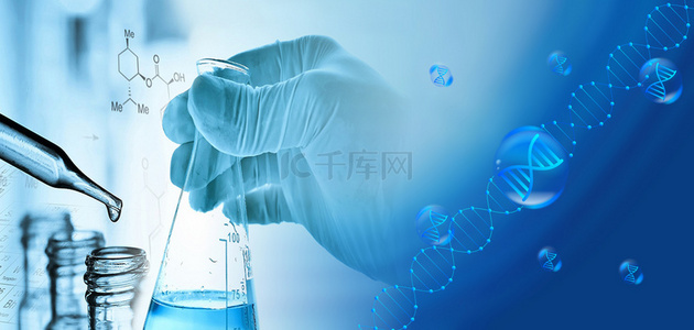 醫(yī)生穿防護(hù)服照片