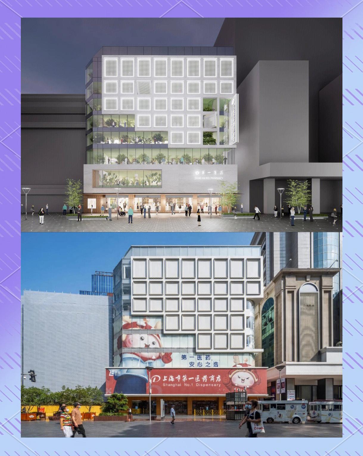 南京東路百聯(lián)第一醫(yī)藥旗艦店改造 融合醫(yī)藥科技，重塑健康服務(wù)新體驗(yàn)