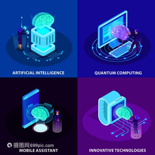 人工智能雙創服務 從量子計算到輝光圖標的創新生態